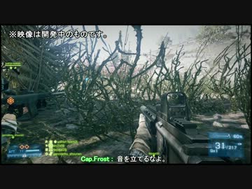 【BF3】Yukkuri Warfare 開発中映像 【ゆっくり実況】