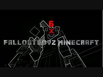 【Minecraft】墜ちてきた俺たちのマイクラ実況【実況】part6