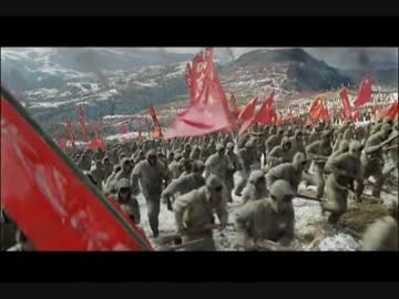 朝鮮戦争の赤い津波