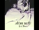 」ebton nacti「【デモver.】
