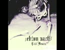 」ebton nacti「