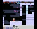 ミノルのVIPマリオ2 その63