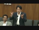 H24/08/02 衆院農水委・小野寺五典【対中国農林水産物不正輸出疑惑】
