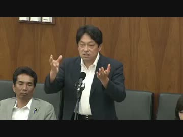 H24/08/02 衆院農水委・小野寺五典【対中国農林水産物不正輸出疑惑】