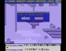 ミノルのVIPマリオ2 その64