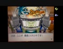 二人でポケモンBW2　縛り実況【part7】