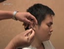 中国の耳かき3（実演）