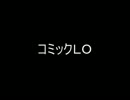 【２ｃｈ】購入していたのが黒歴史な雑誌挙げてけ【コピペ】
