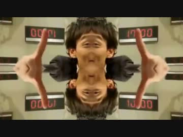 ManZenKu Reflection