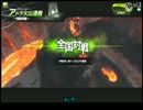 最近流行のゆっくりボイスで再生してみた