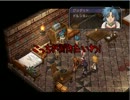 【ゆっくり実況】空の軌跡FCをゆっくり実況するよ part19