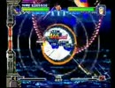 爆裂無敵バンガイオー(DC版)44丁目『弾にあたらなかったで賞』クリア→ED