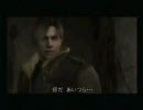 みんなでゲーム　バイオ４　その３
