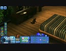 【sims3実況】Grown up Girl【part139】