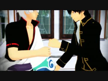 【MMD銀魂】銀さんと土方さんでINTO YOUR HEART