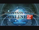 PSO2 - 実況プレイ　１5