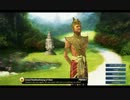Civilization5 モアイ経済(3)
