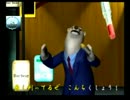 くまうた　（2804）　「水着ガチャ」　唄：嵐山クマ男（夫）