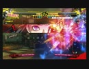 【P4U】俺の雪子がこんなに弱いわけがない！ #2