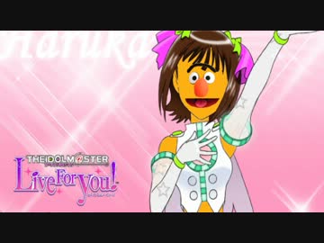 ハードコア春香さん