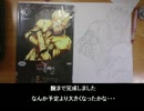 Fateキャラを描いてみた