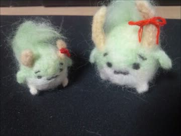 【東方】すくすく白沢を羊毛で作ってみた
