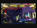 P4U オン対戦物語 ラビリス、エリザベス使用