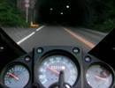 Ninja250R　車載動画テスト5　のんびり走行