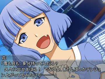 【Novelsm@ster】Satan×Stars 第七十四話 掌にあるもの