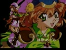 【実況】名作？RPGことSword and Sorcery【ソード＆ソーサリー】をプレイ　part1