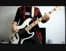 【ソードアート・オンライン】「ユメセカイ」のベースを弾いてみた