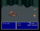 FF5rを実況プレイしてみる part39
