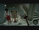 【あらびき夫婦】PC版 Dead Island デッドアイランド【初見実況】20