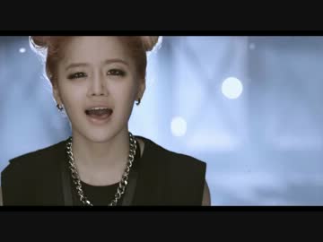 D-UNIT デビュー曲「I’m Missin’ You」