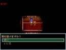 【√姉弟】涅槃　実況プレイ動画part４－１【受験生ですが何か？】