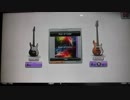 【GFXG3】Riot of Color / TAG (MSTR-G/B)