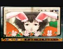アドベンチャー?FPS?両方だよ!お宝求めて 九龍妖魔學園紀実況プレイ part71