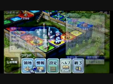 実況 戦神 笑 ゼネスを倒してみよう ２ カルドセプト3ds ニコニコ動画