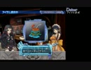 【制限プレイ】アルトネリコ2で制限してみた　PHASE3-10