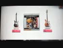 【GFXG3】ギタ・ドラ・jubeat 大夏祭りのテーマ / DNM盛り上げ隊 (EXP-G/B)