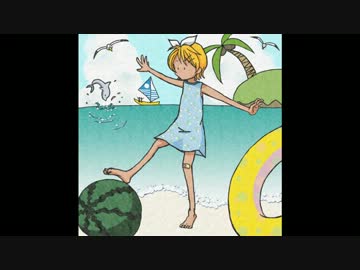 【なつやすみだよ！】夏のマモノ【歌ってみたよ！】