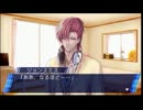 【STORM　LOVER】男のハートに恋の嵐が超接近【実況】part5