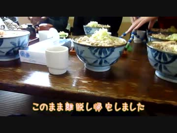 親父のバイクで走りだす！part3