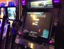 【DDRX3】 TRIP MACHINE EVOLUTION Double CHALLENGE