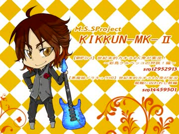 【12名様】大好きな実況者様描いてみた【三頭身で】