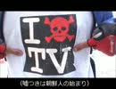 7.29【岐阜】ポスティングにチャリで来た。