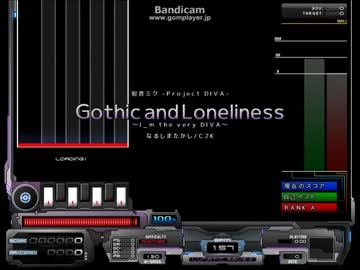 たまにはキー音なし良譜面のbmsでもGothic and Loneliness