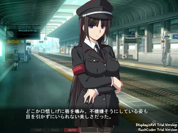 おまわりさんこいつです！3　　part2