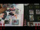 俺たちのヴァンガードファイト！　その９８