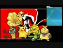 【ポケモンBW２】黄色の！ポケモンで！潜るのをやめまくのした【実況】
